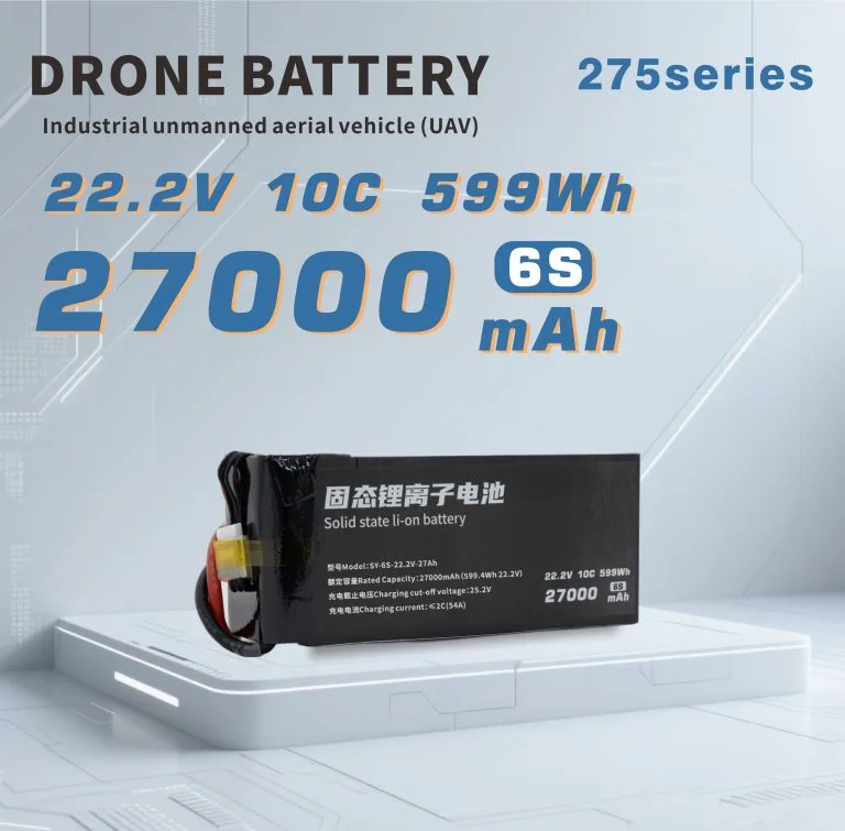 275 Series UAV Battery 6S/7S/12S/14S 27000mAh